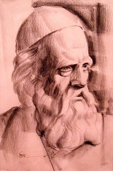 File:Portrait of Omar Khayyam.jpg