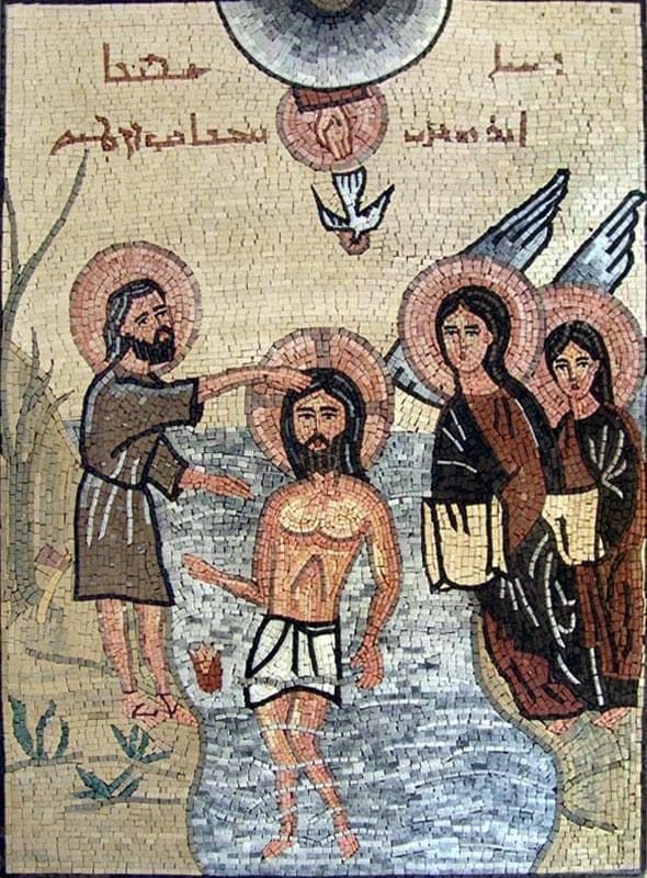 Baptism of Jesus Marble Mosaic Icon | Religious | Mozaico