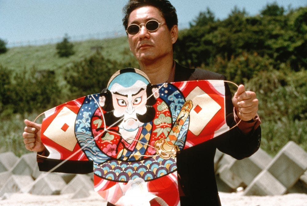 Catsuka on Twitter: ""Hana-Bi" movie by Takeshi Kitano is available for  free on Youtube (Europe) thanks to @ARTEfr. https://t.co/xNeVGaJoV9  https://t.co/zlfoqiom3r" / Twitter