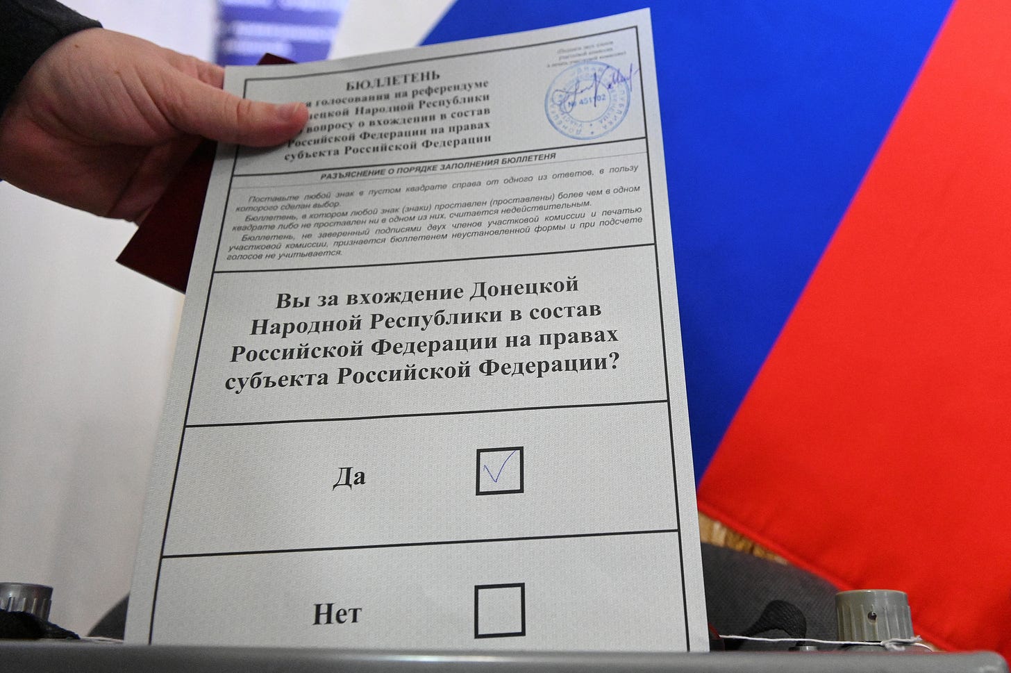Referendum on joining of Russian-controlled regions of Ukraine to Russia in Rostov-on-Don