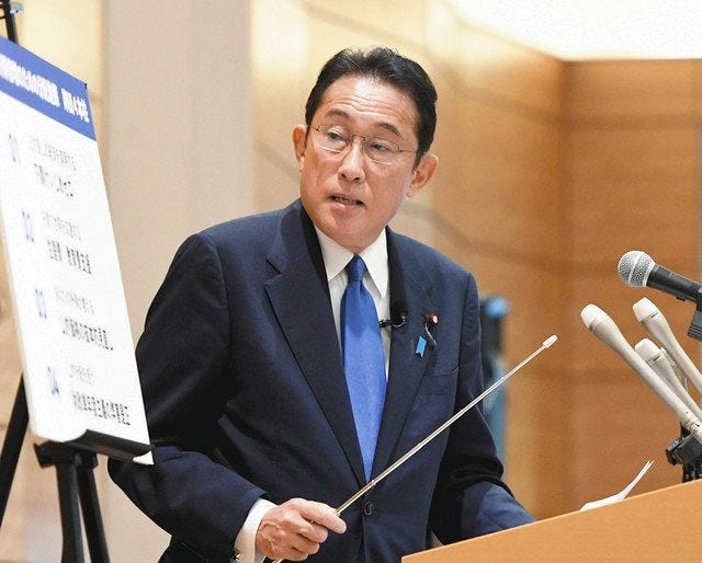 岸田文雄氏 安倍政治の7年8カ月「評価すべきことは、たくさんあったけど…」：東京新聞 TOKYO Web