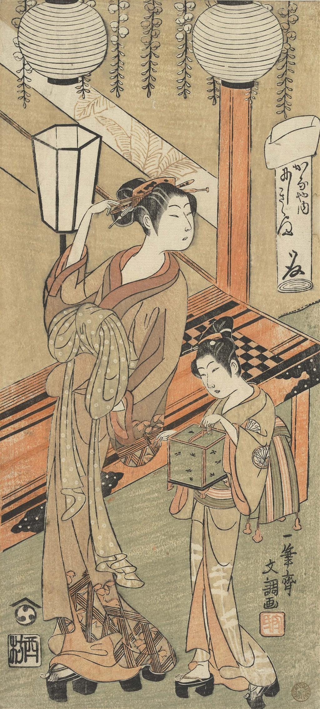 Courtesan and attendant with a cage of fireflies, ca. 1770