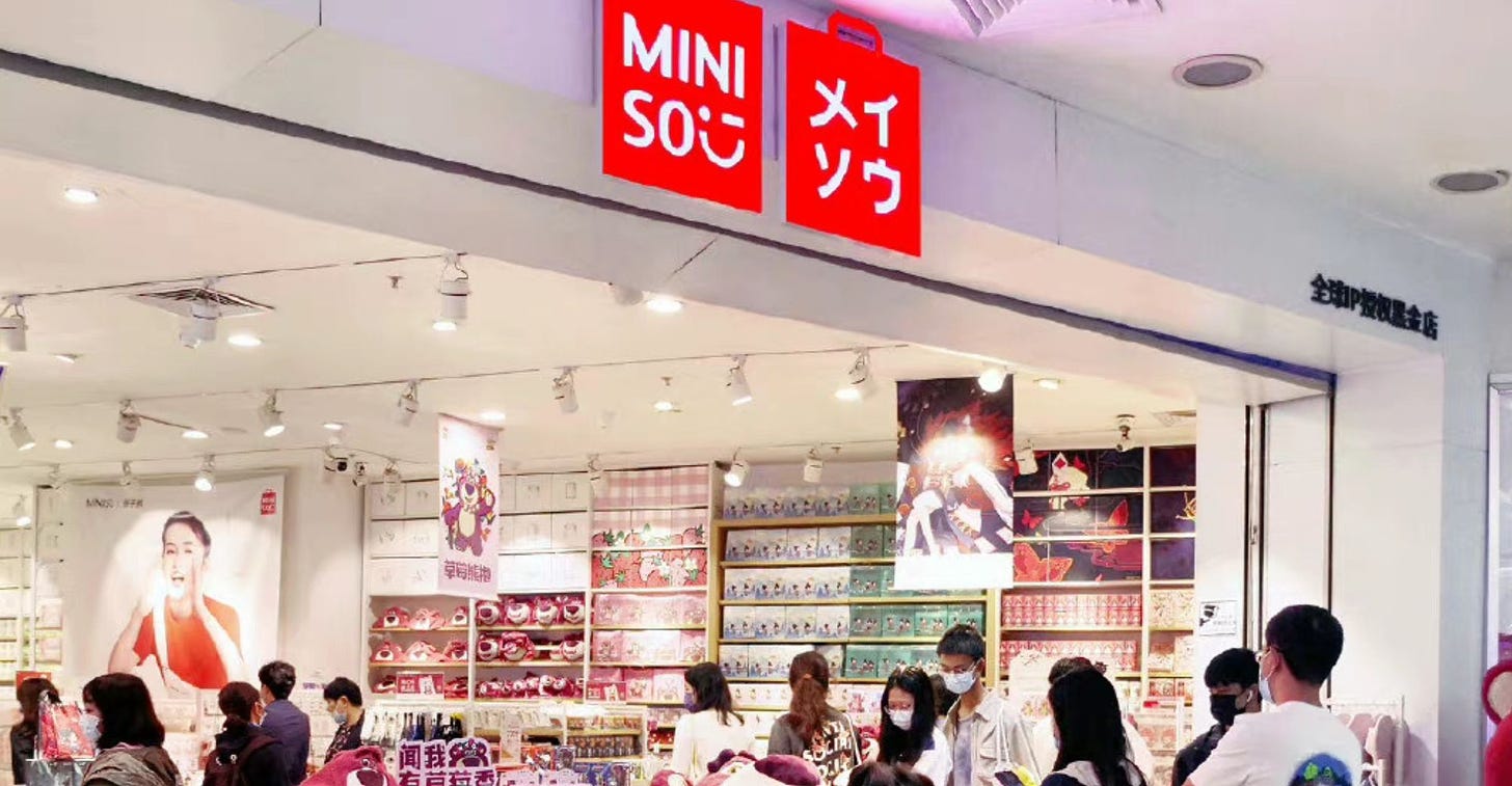 Miniso Receives Approval for Hong Kong Listing