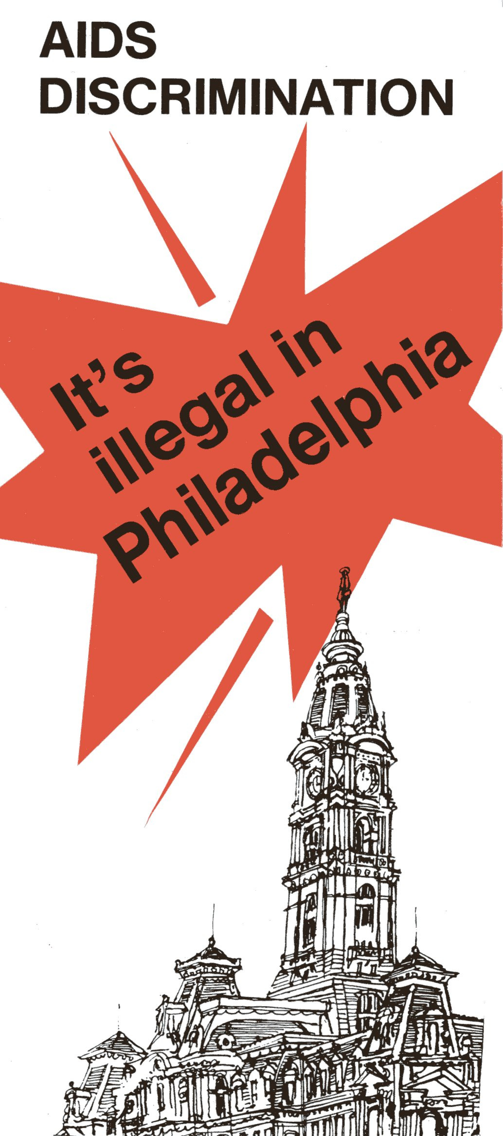 Philadelphia Human Relations Commission pamphlet on AIDS discrimination