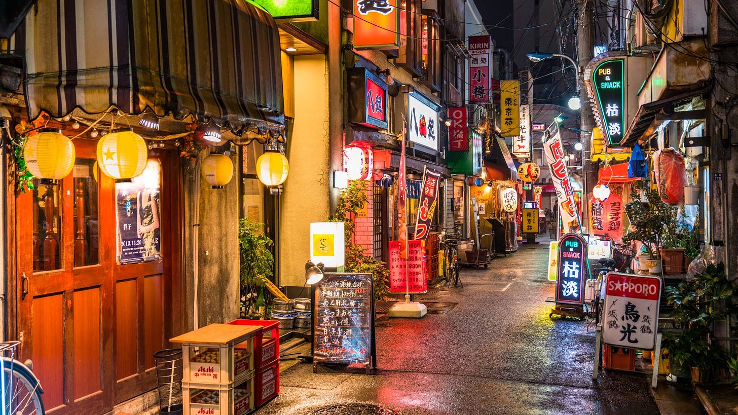 Drink and Dine Like a Local—A Guide to Exploring Yokocho Alleyways | GO  TOKYO