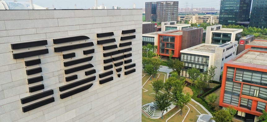 IBM China Research Lab at AIsland of Zhangjiang Science City, in Shanghai, China. 