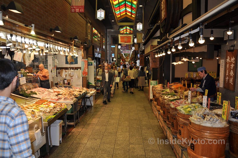 inside kyoto japan travel