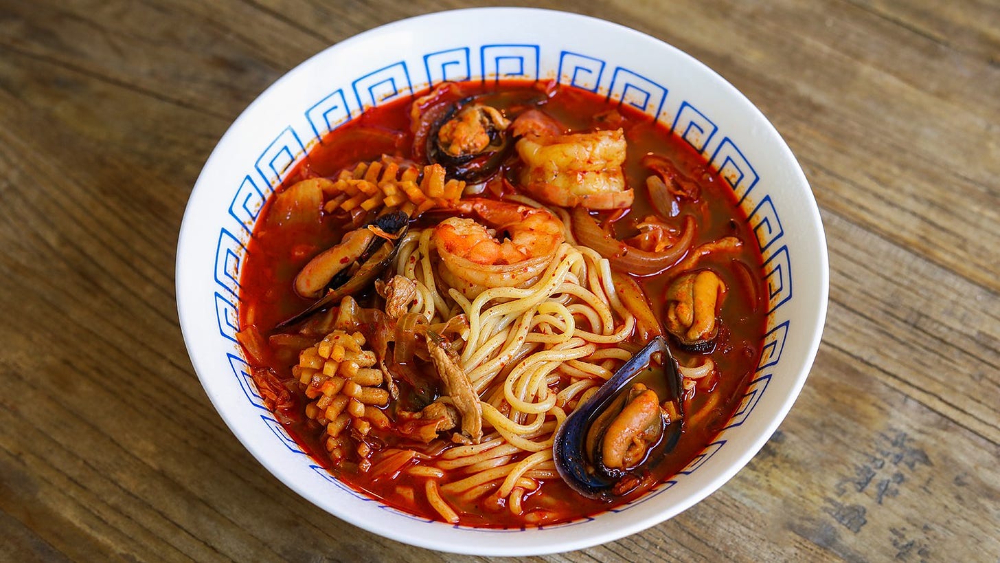 Jjamppong Korean Seafood Noodle Soup Recipe & Video - Seonkyoung Longest