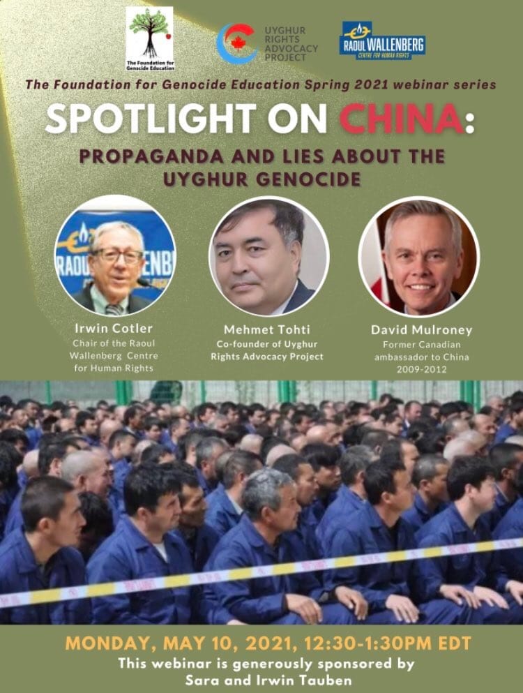 Spotlight on China - Poster pentru seminarul web