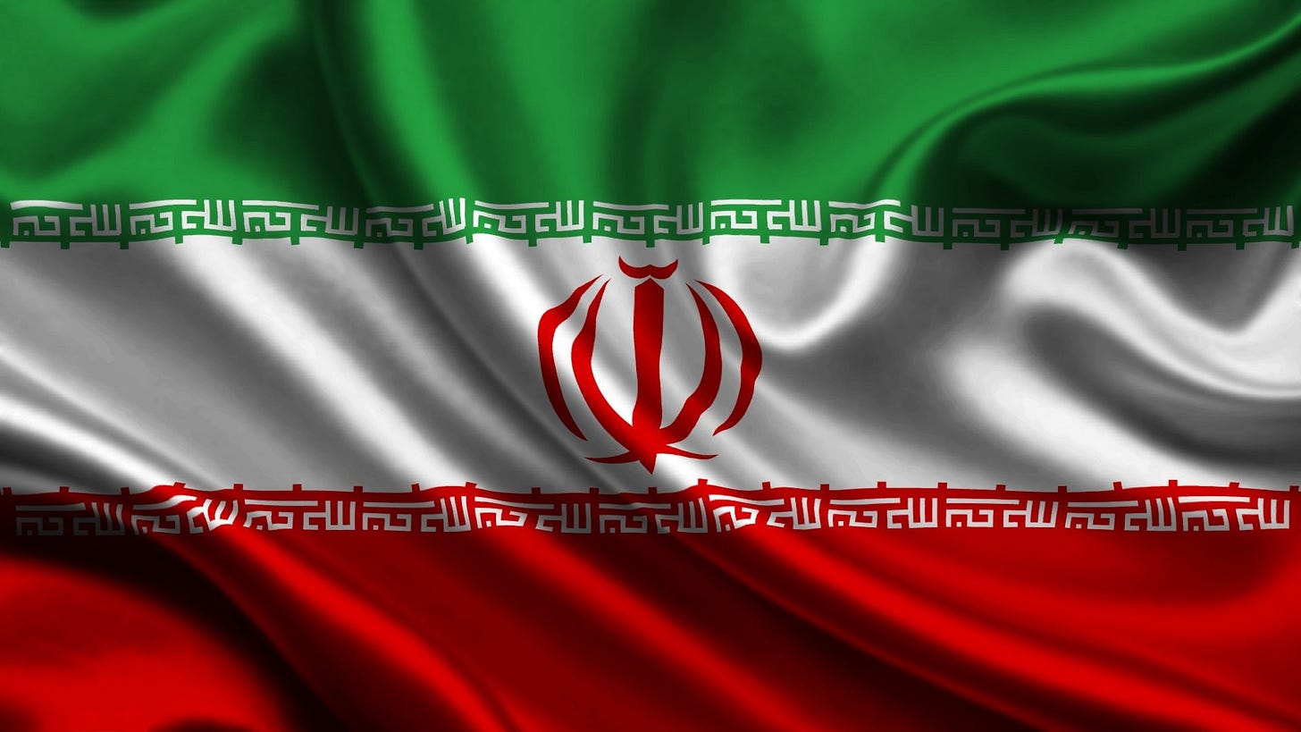Iran Flag Wallpapers ·① WallpaperTag