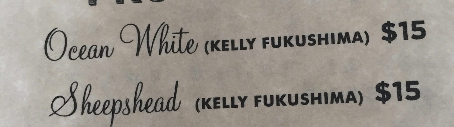 Kelly Fukushima is the local fisherman who caught my fish