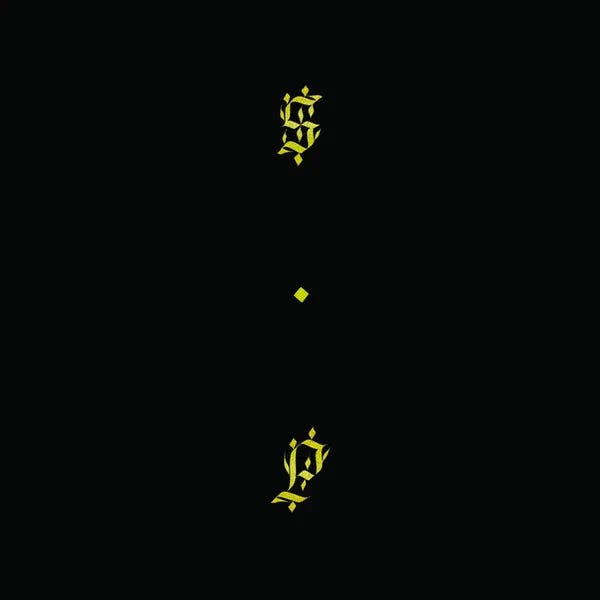 Cover art for Black Up by Shabazz Palaces