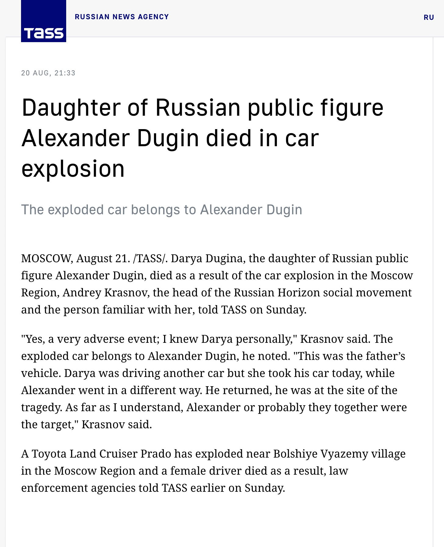 TASS News statement on Dugina's death