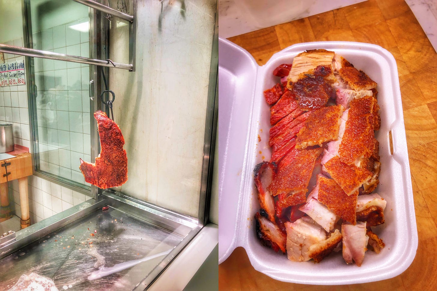 Two photos. The first was taken at Kum Hong BBQ and shows a large piece of roast pork hanging in a display case. The second, taken at the writer's home, shows a very neatly packed styrofoam container of BBQ pork and roast pork with crisp pieces of skin on top.
