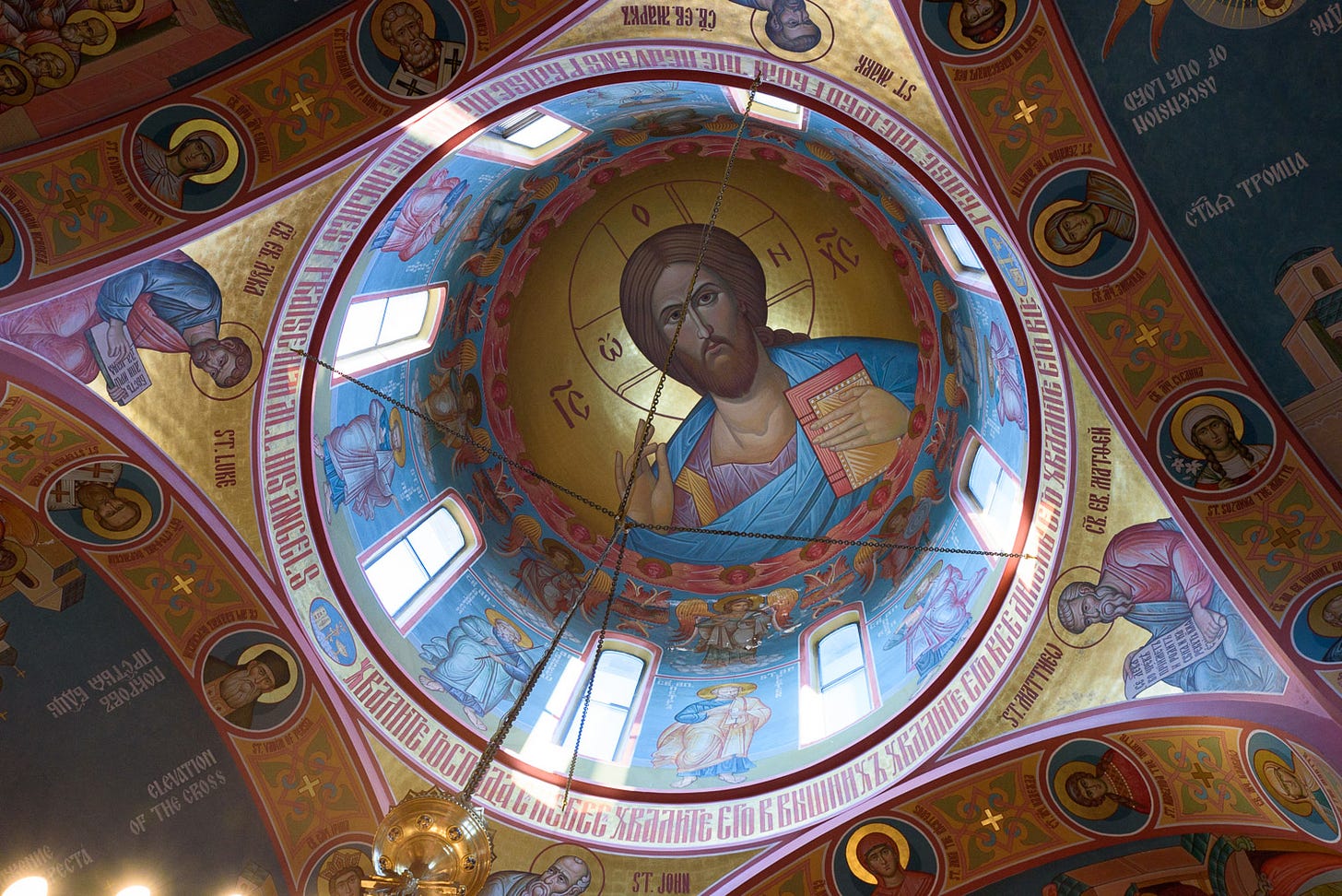 About Our Parish — St. Nicholas Orthodox Cathedral
