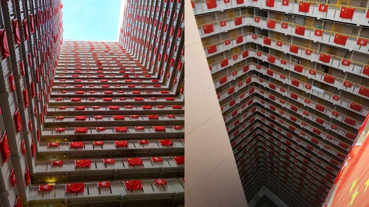 Kam Shek House flags