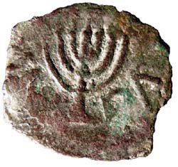 Second temple coin with menorah image