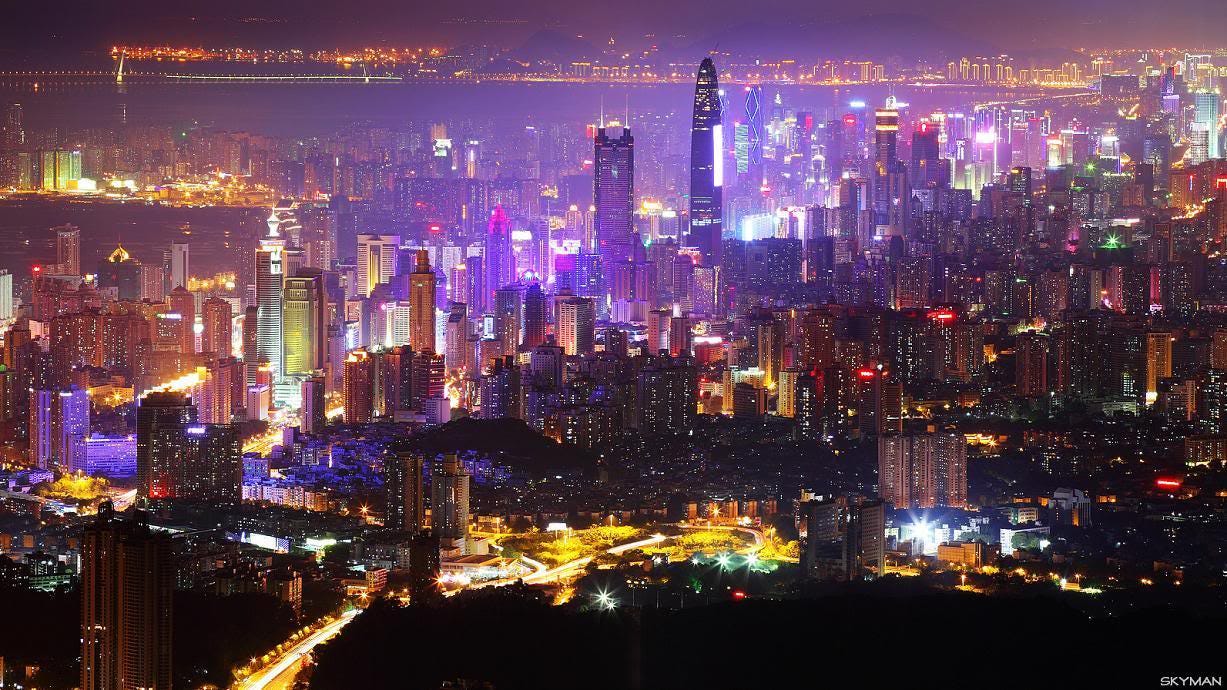 The Shenzhen skyline