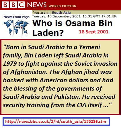 bbc-who_is_osama_bin_laden_cia_asset