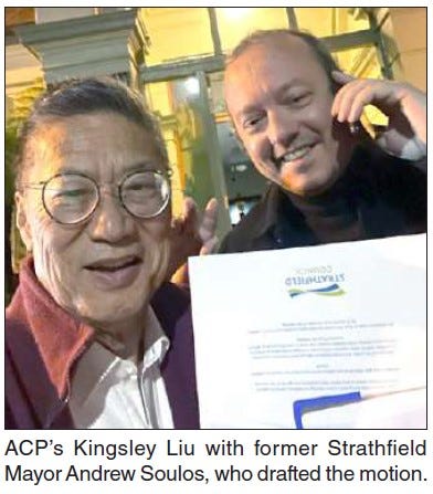 ACPs Kingsley Liu with Strathfield Mayor
