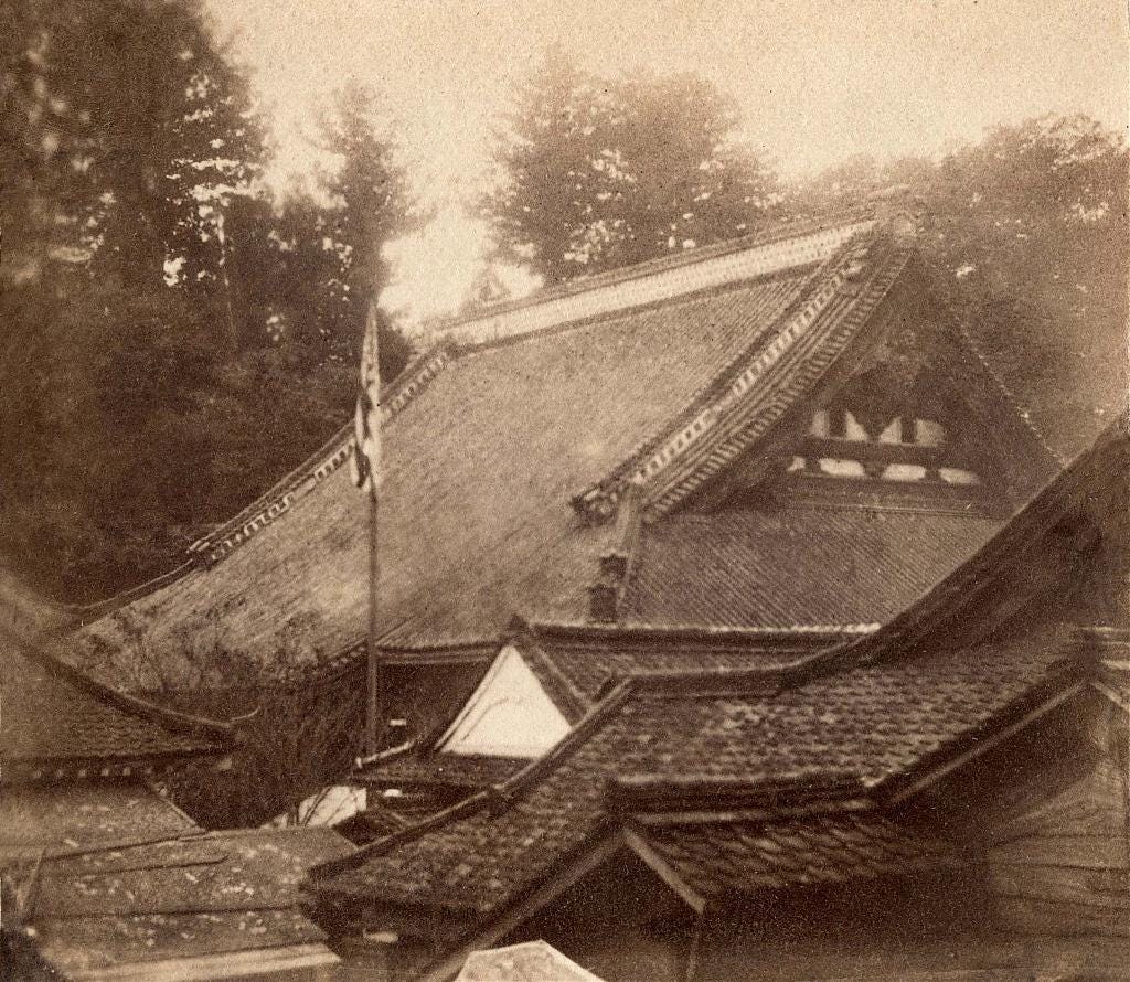 American Legation in the Zenpukuji temple in Edo, 1862 