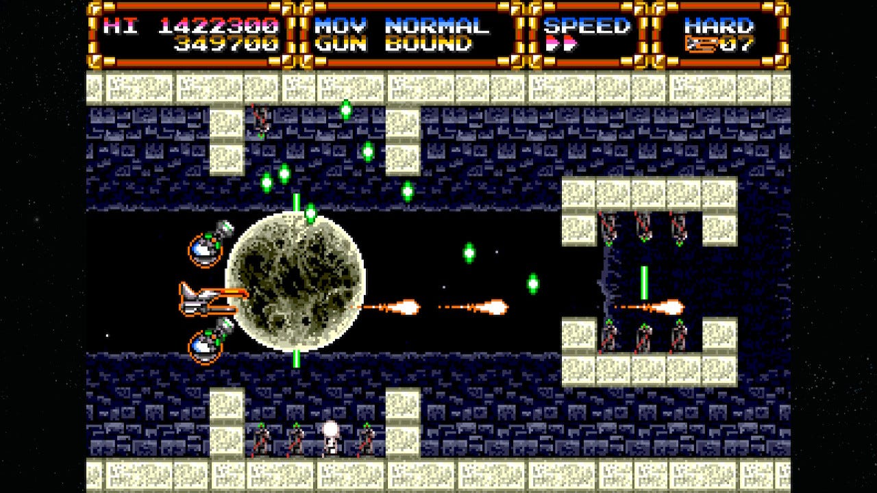 A screenshot of the Gleylancer ship, flanked by its movers, taking out enemies both above and below while avoiding laser fire.