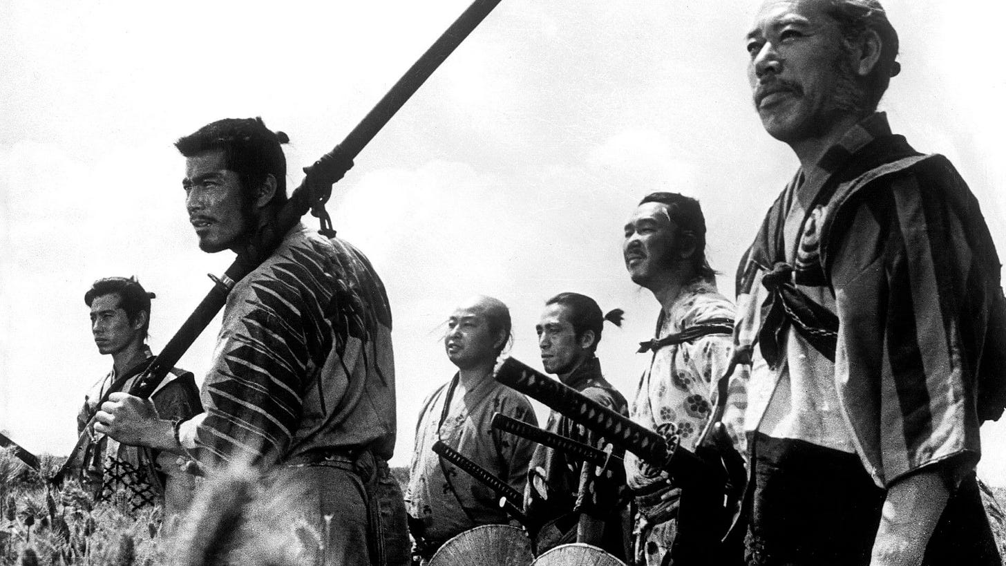 Seven Samurai & The Magnificent Seven : Jacob Burns Film Center