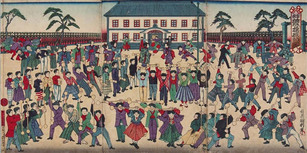 Japanese School Gymnastics in 1886