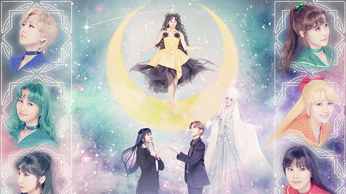 Kaguya Hime's Beloved Sailor Moon musical post featuring human Luna and Sailor Guardians.