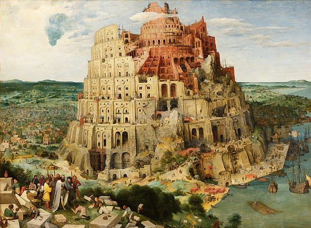 La Tour de Babel - Pieter Bruegel the Elder, 1563 (domaine public)