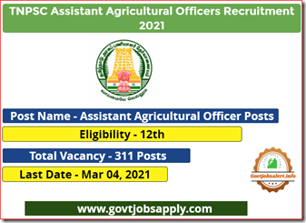 TNPSC Assistant Agricultural Officers Recruitment 2021