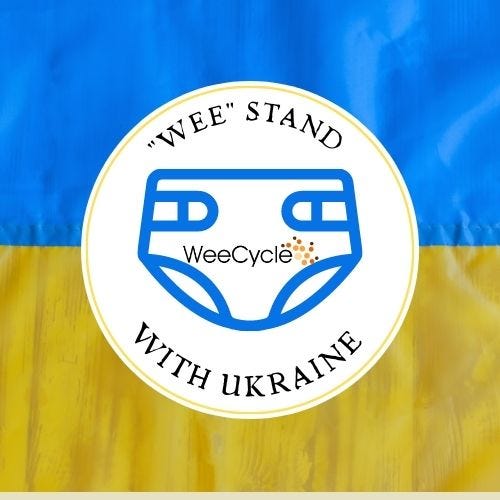 Support Ukraine | WeeCycle