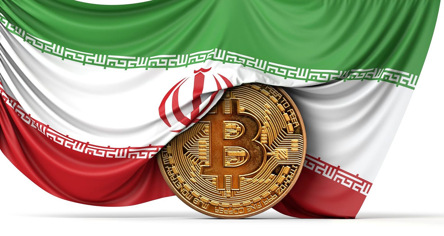 https://www.cointribune.com/app/uploads/2021/08/iran-flag-draped-over-a-bitcoin-cryptocurrency-coin-3d-rendering-stockpack-deposit-photos-scaled.jpg
