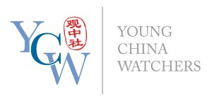 YCW logo full
