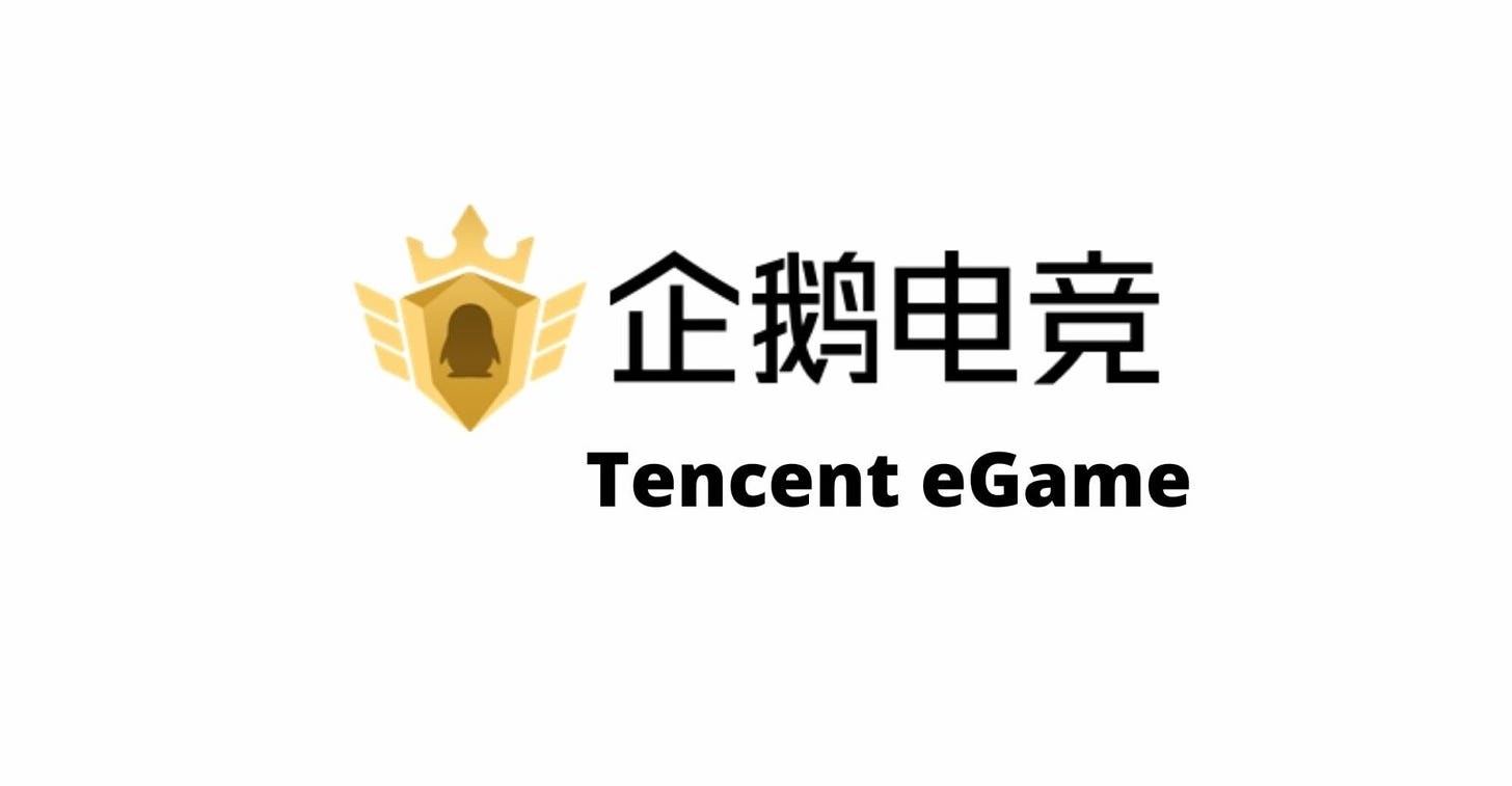Tencent eGame