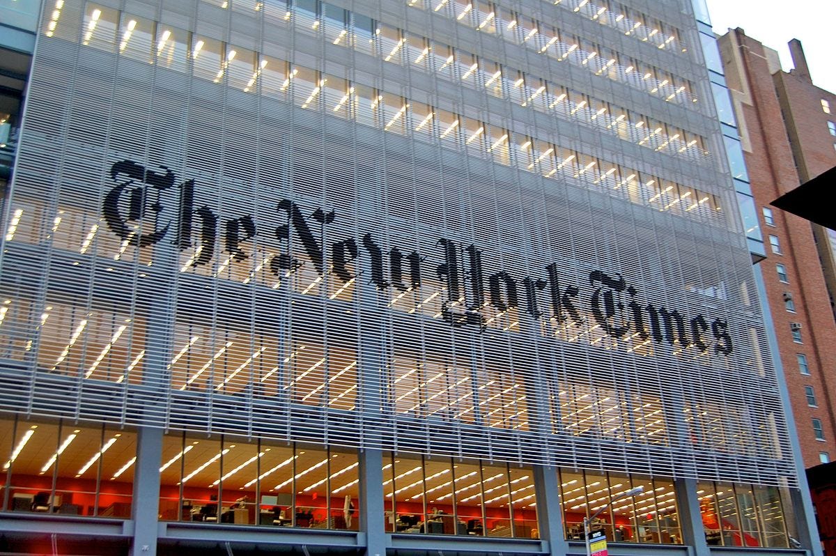 File:Nytimes hq.jpg - Wikimedia Commons