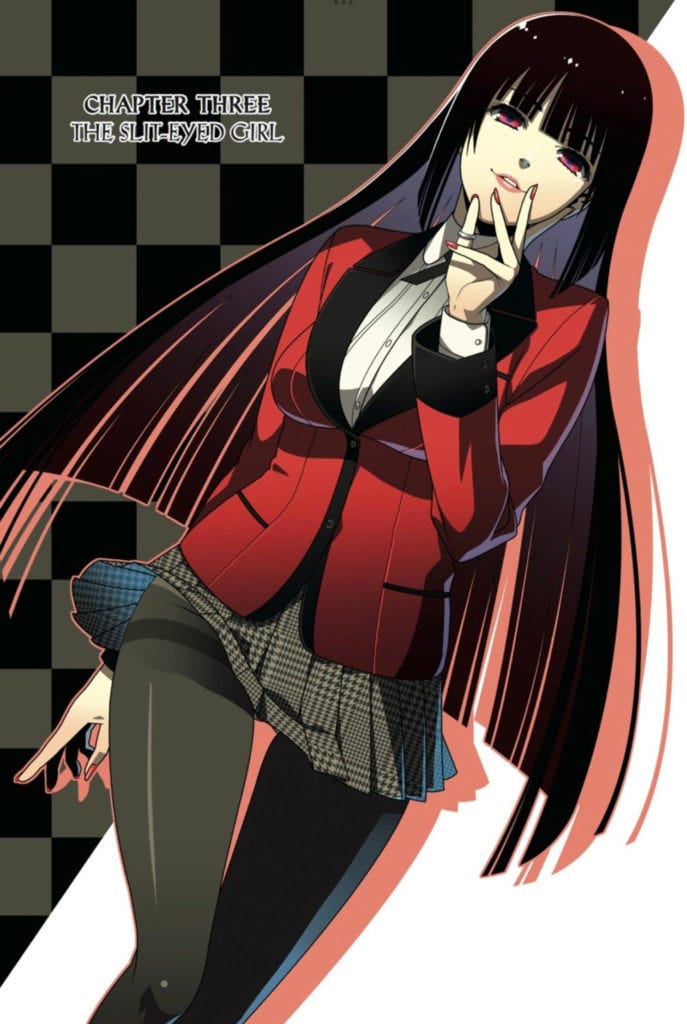 This image has an empty alt attribute; its file name is kakegurui-color-2-687x1024.jpg