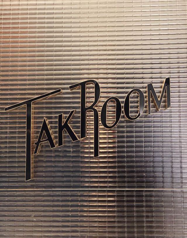 TAK Room