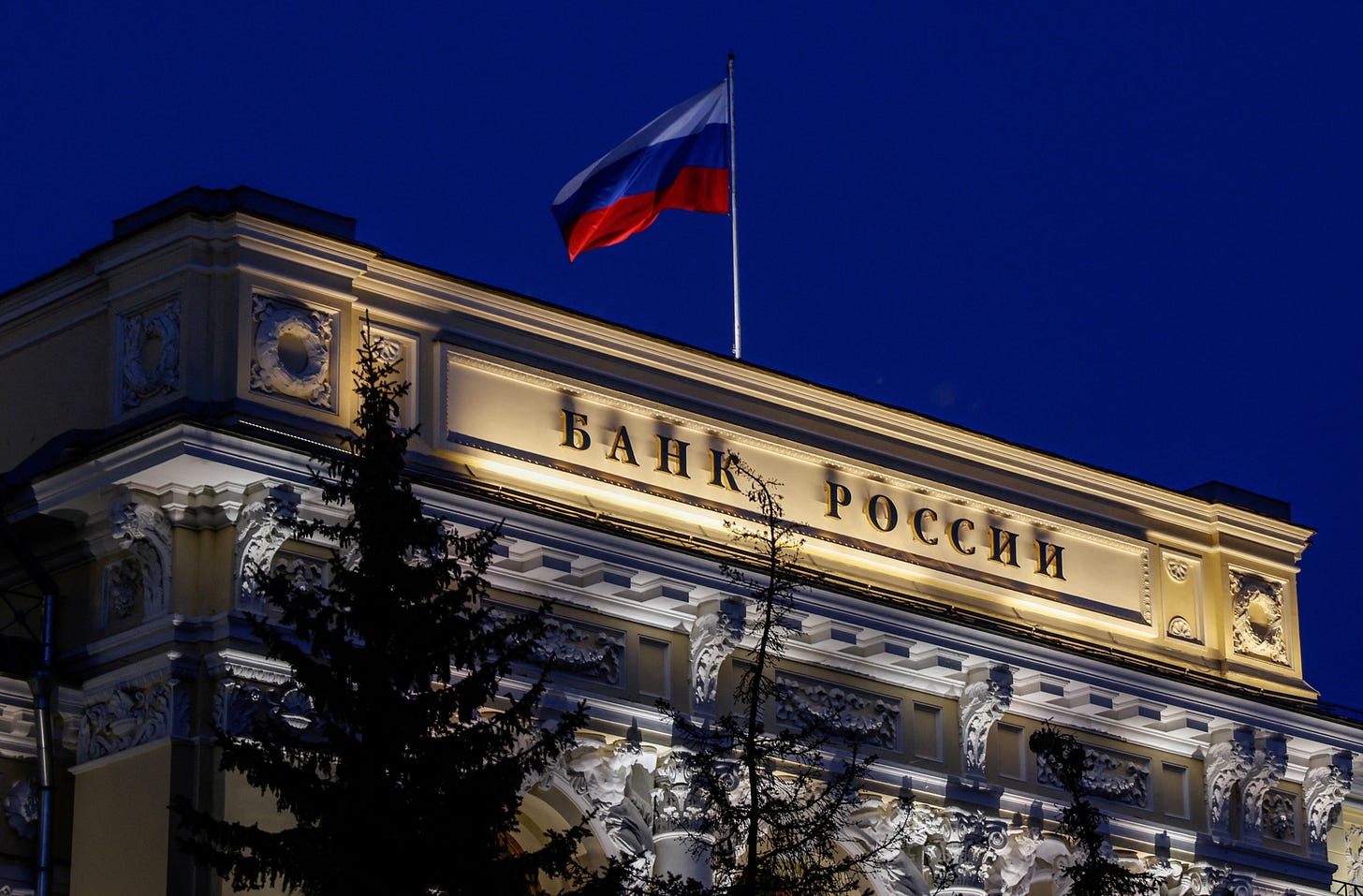 Russia's central bank resisting calls to take over running of Western  banks' local arms -sources | Reuters