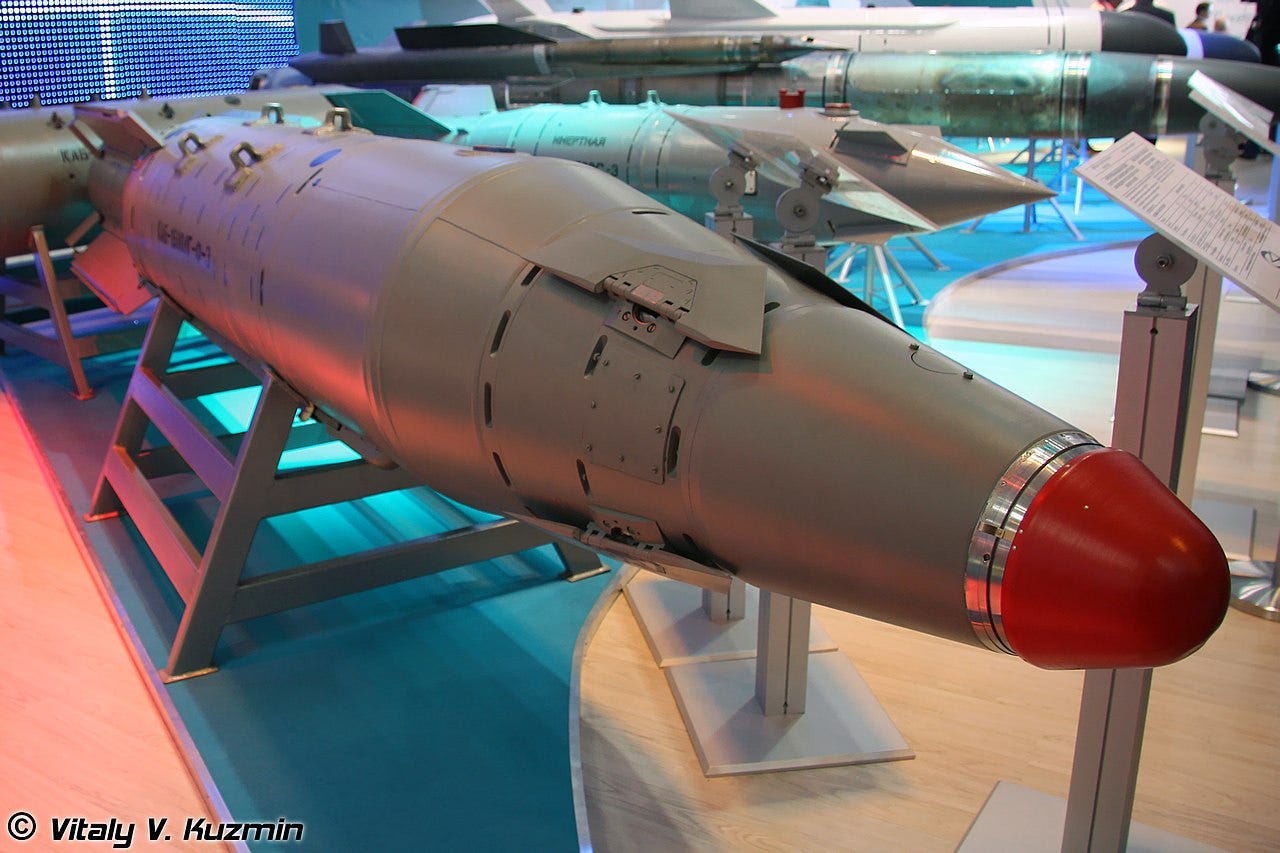 Корректируемая авиационная бомба КАБ–1500ЛГ-Ф-Э с фугасной боевой частью - МАКС-2009 01.jpg