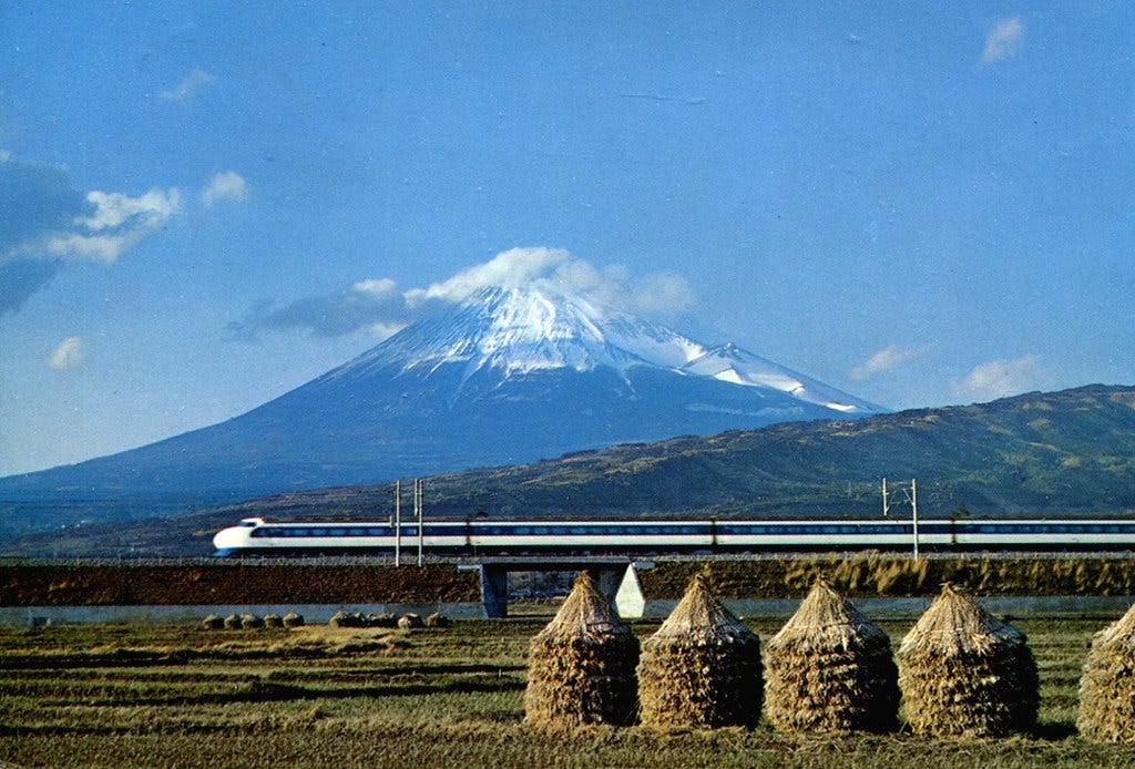 Mt. Fuji and Bullet Train (Postcard)