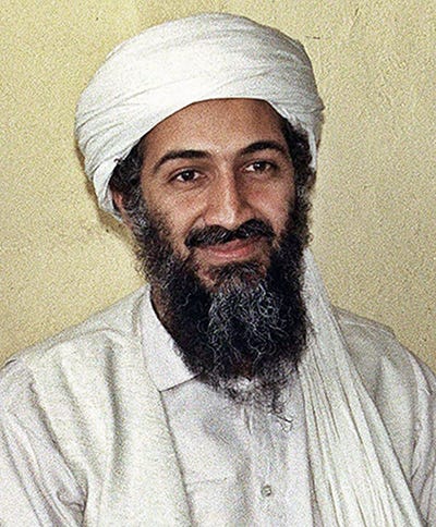 File:Osama bin Laden portrait