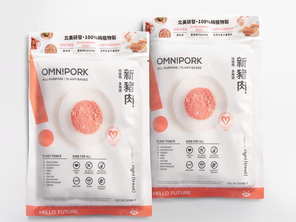 Omnipork retail pack (source: Green Queen HK)