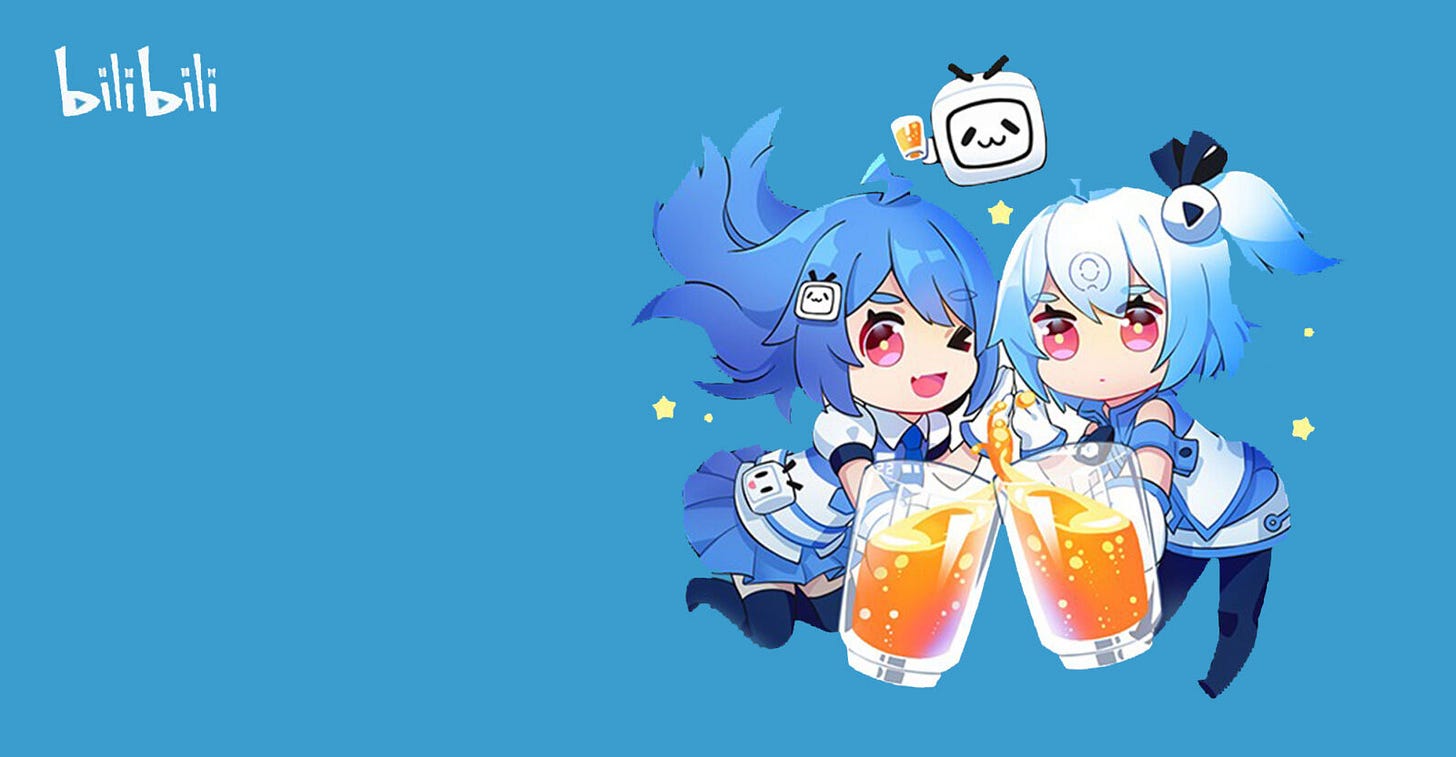 Bilibili