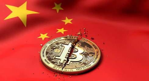 China asesta el golpe definitivo a las criptomonedas: "Bitcoin o ethereum  son ilegales y no deben usarse"