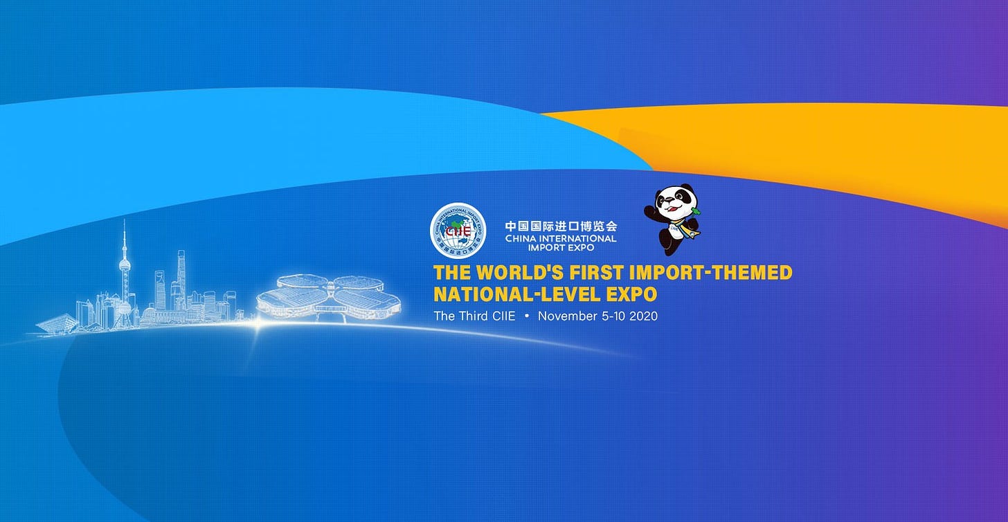 China International Import Expo | LinkedIn