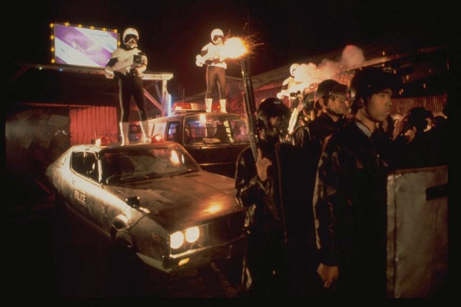 Burst City, 1982 by Gakuryu Ishii