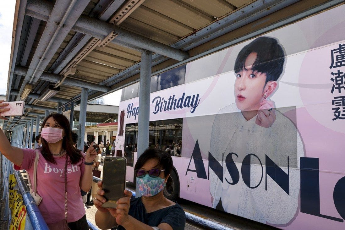 A new Facebook group devoted to husbands whose wives have been ‘stolen’ by the boy band Mirror has become an overnight sensation. Photo: Nora Tam A new Facebook group devoted to husbands whose wives have been ‘stolen’ by the boy band Mirror has become an overnight sensation. Photo: Nora Tam
