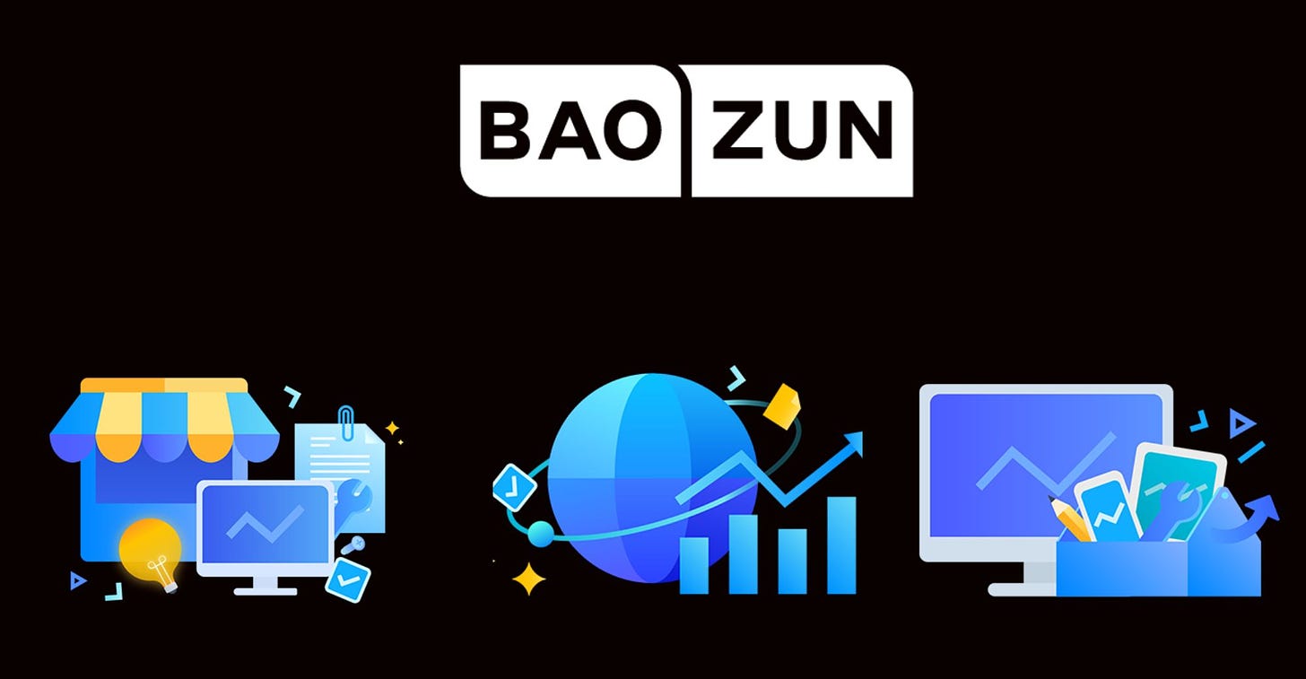 E-Commerce Services Firm Baozun Applies for Conversion to Dual Primary Listing
