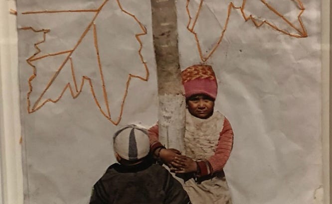 uygur uygur